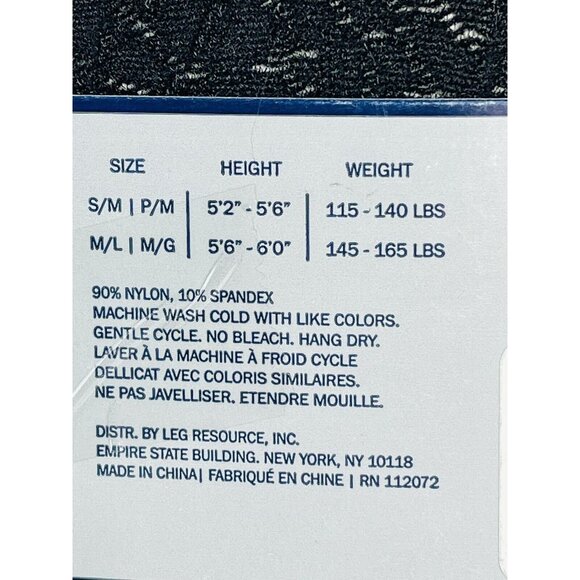 Vintage Anne Klein New York Black Tights S/M Textured Women 5’2”-5’6” 115-140 LB - Picture 4 of 6